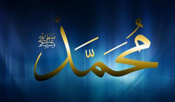 mencontoh-keramahan-akhlak-rasulullah